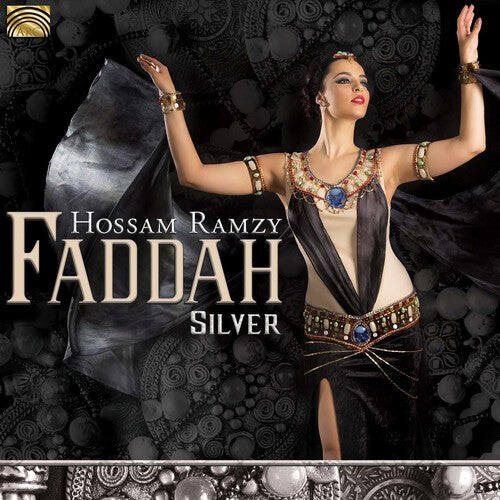 CD диск Hendy / Ramzy: Faddah: Silver
CD диск Hendy / Ramzy: Faddah: Silver