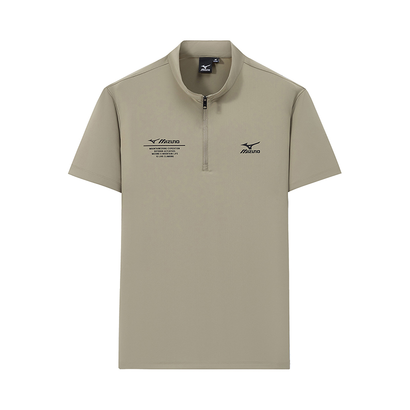 Футболка мужская Mizuno, темный хаки
Футболка мужская Mizuno, темный хаки