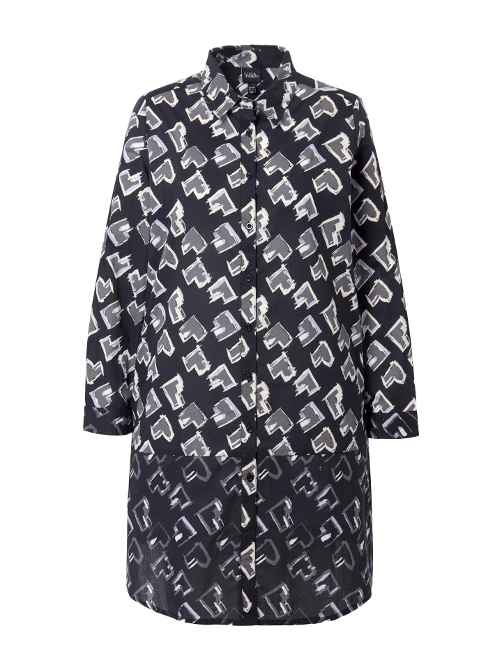 Блузка Ulla Popken, черный
Блузка Ulla Popken, черный