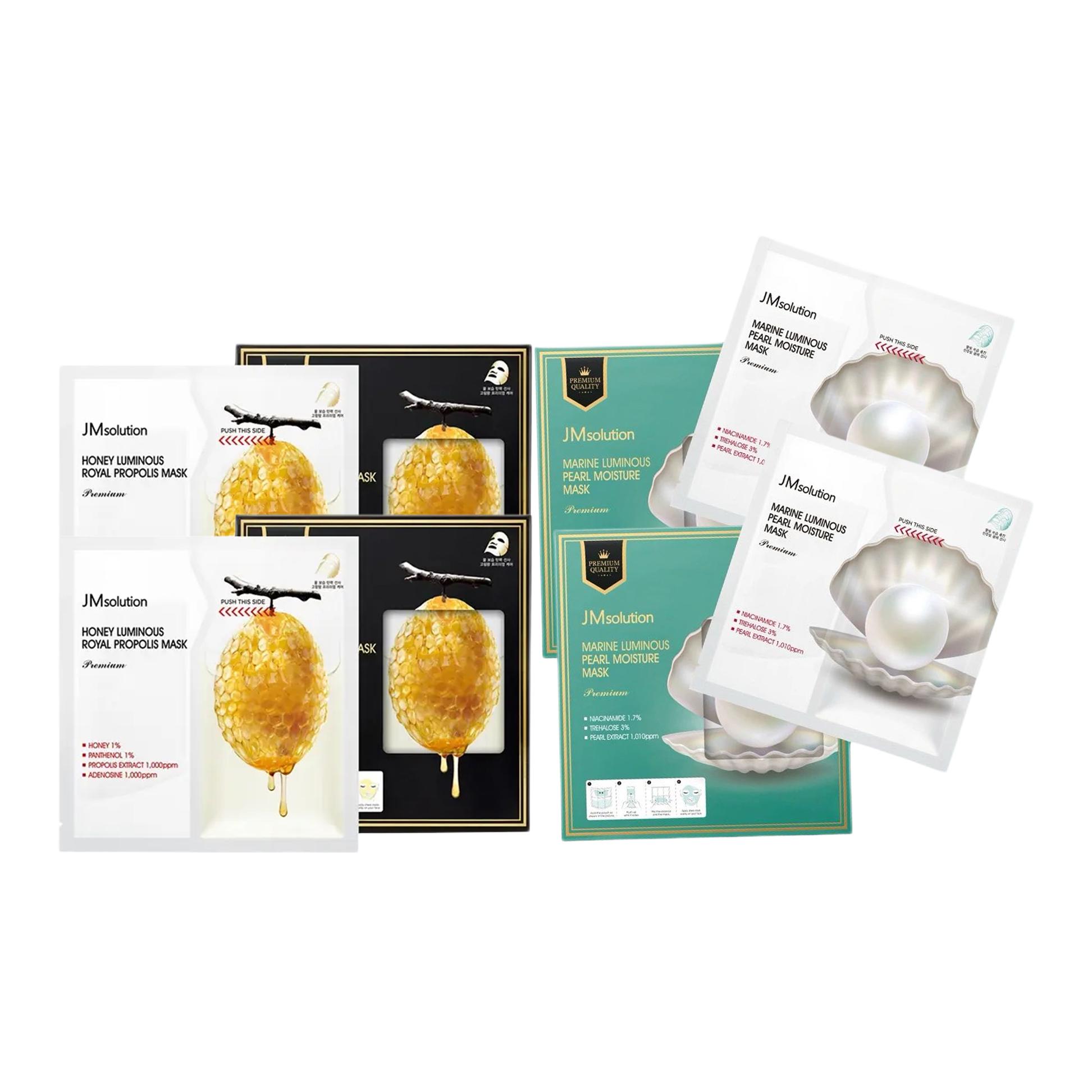 Маска для лица Unisex JMsolution
Маска для лица Unisex JMsolution