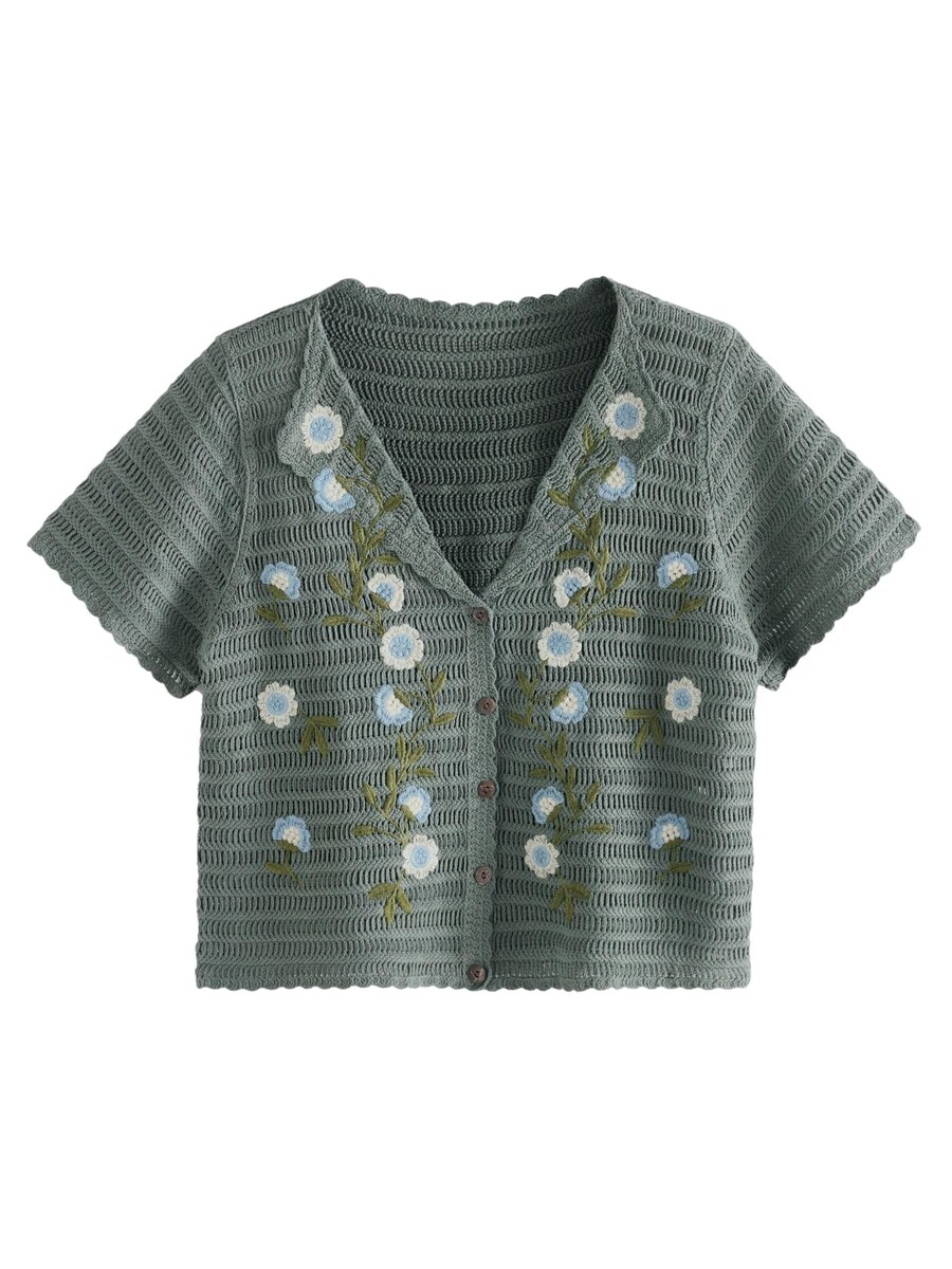 Вязаный кардиган Next, цвет Green/Emerald
Вязаный кардиган Next, цвет Green/Emerald