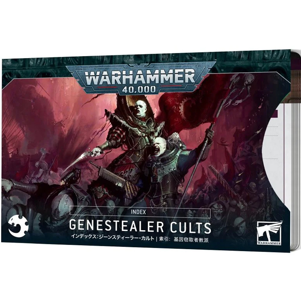 Миниатюра Games Workshop Warhammer 40K: Index - Genestealer Cults
Миниатюра Games Workshop Warhammer 40K: Index - Genestealer Cults