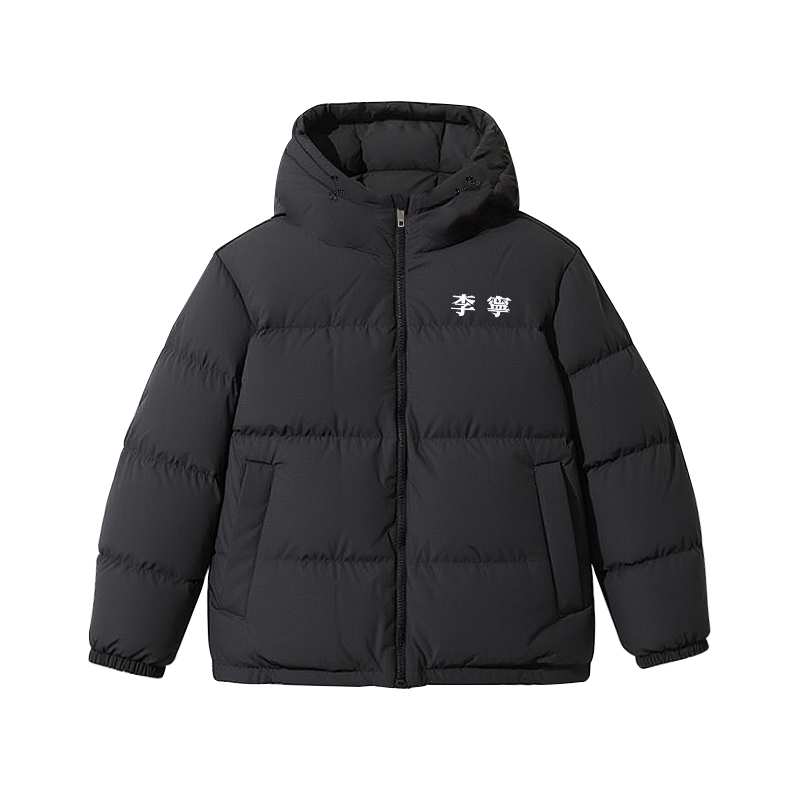 LINING Пуховики Unisex Black с капюшоном 80% Velvet
LINING Пуховики Unisex Black с капюшоном 80% Velvet