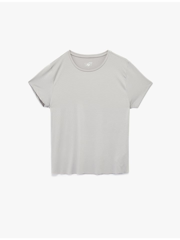 Футболка SS серого цвета KOTON
Футболка SS серого цвета KOTON