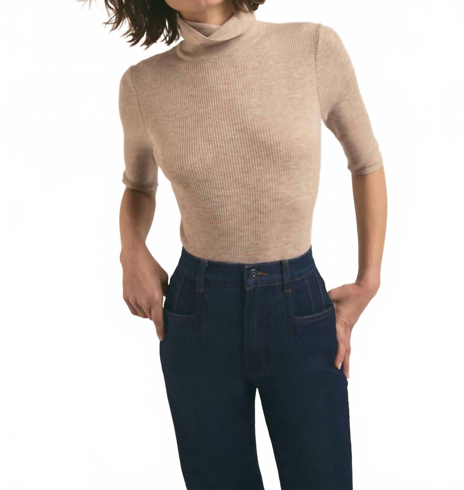 Топ Amelia с высоким воротником в овсяном меланже Favorite Daughter, Oatmeal Melange
Топ Amelia с высоким воротником в овсяном меланже Favorite Daughter, Oatmeal Melange