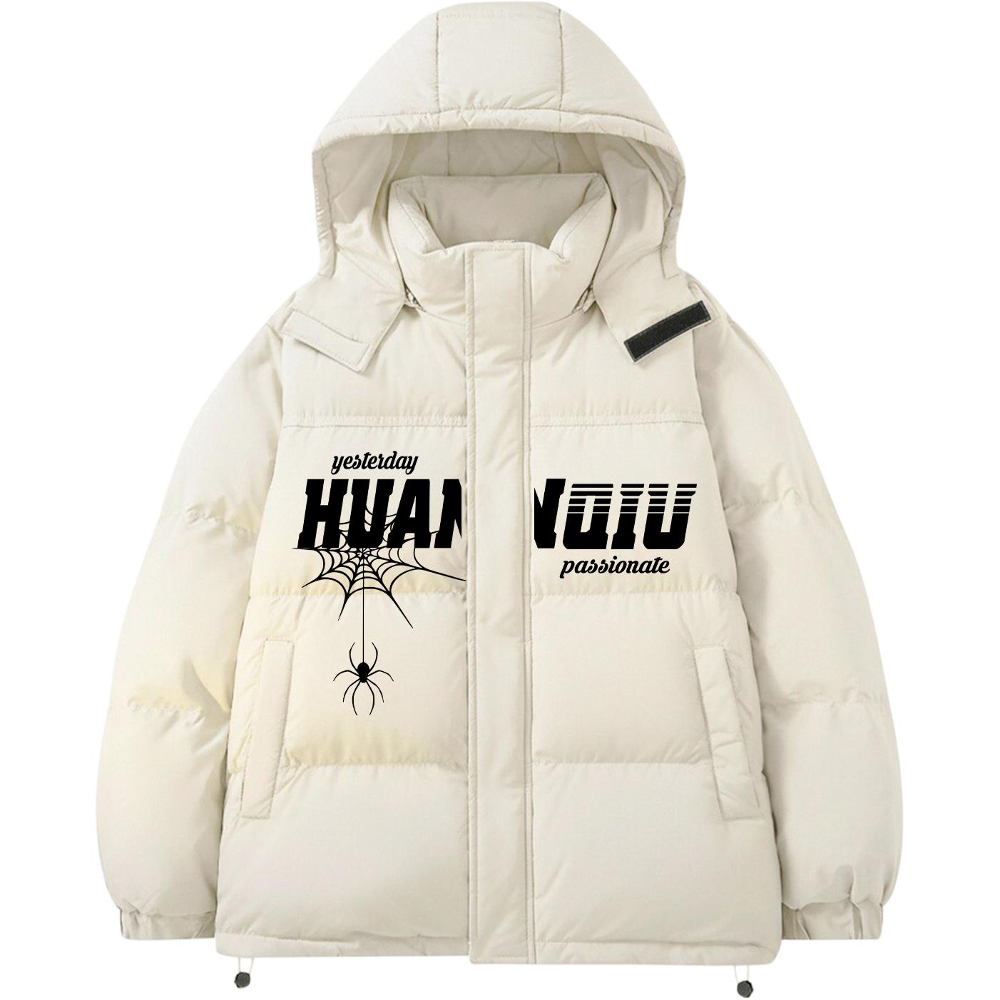 Пуховик Unisex с капюшоном утепленный HUANQIU, бежевый оранжевый
Пуховик Unisex с капюшоном утепленный HUANQIU, бежевый оранжевый