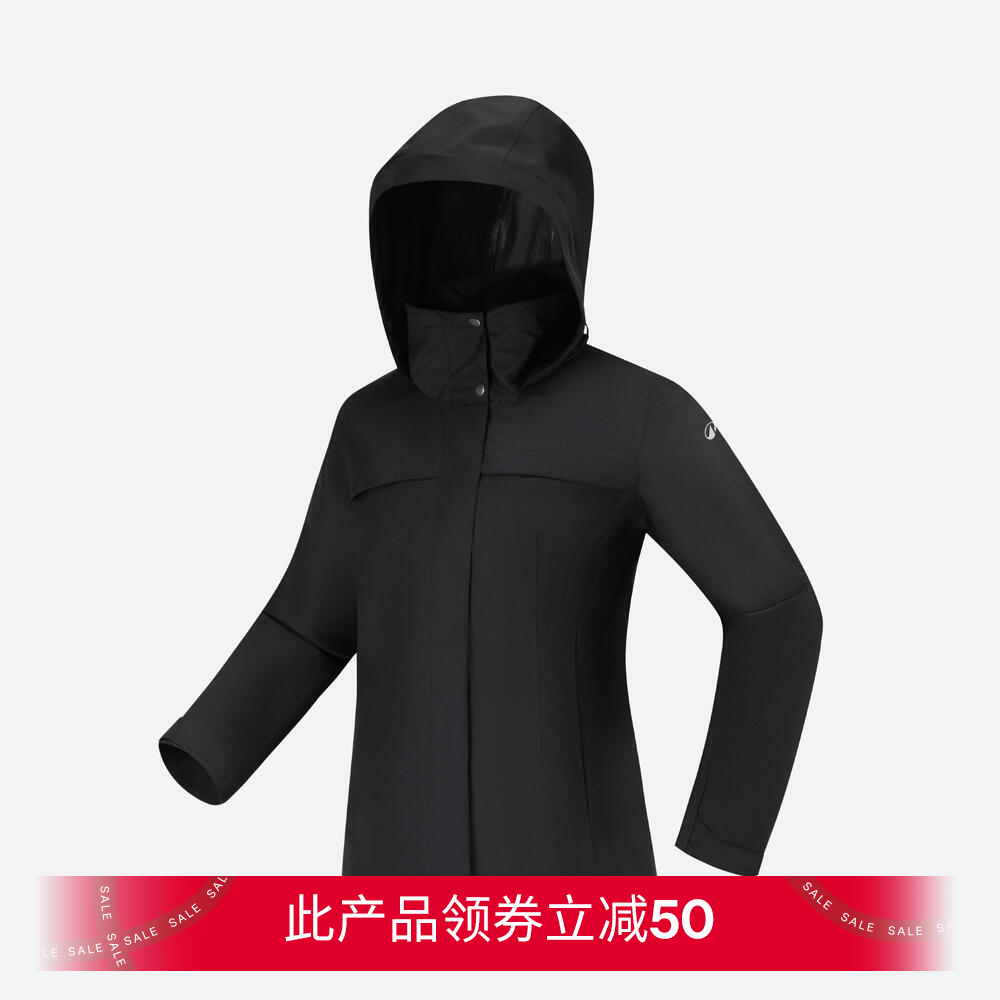 Женская трёхслойная утеплённая куртка Quechua NH100 чёрная
Женская трёхслойная утеплённая куртка Quechua NH100 чёрная