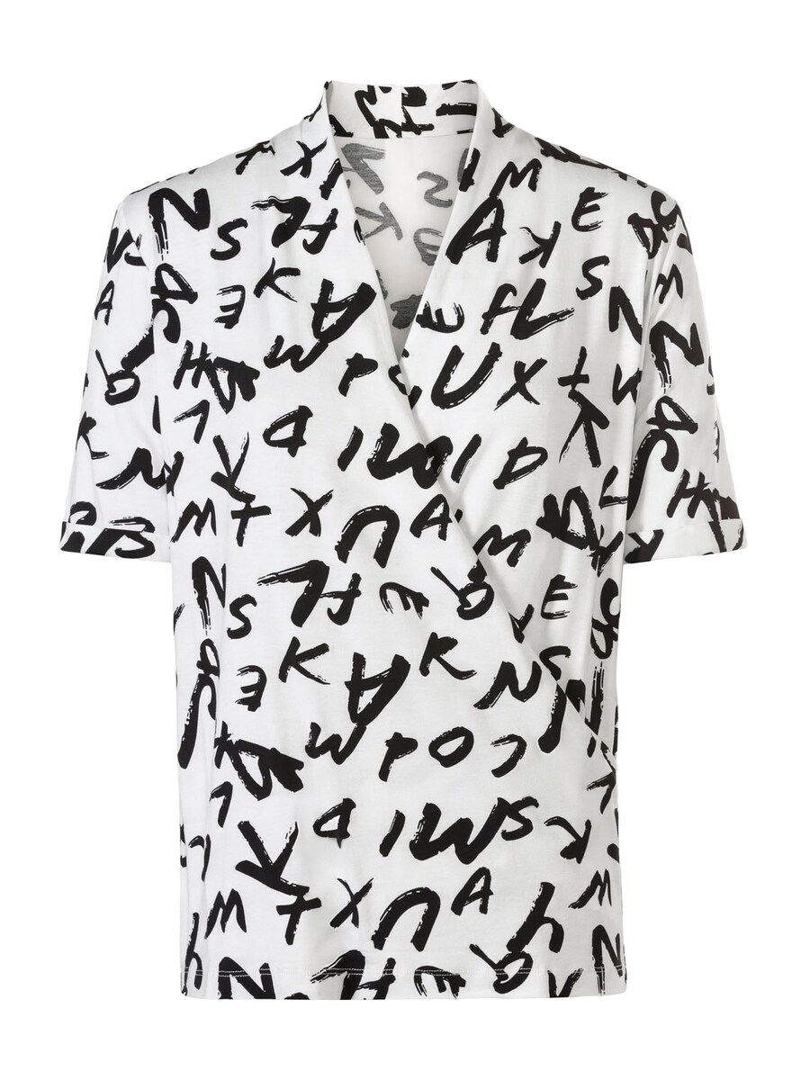 Блузка heine, белый
Блузка heine, белый