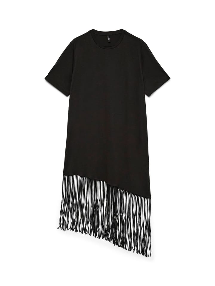 Платье до колена Vero Moda, черный
Платье до колена Vero Moda, черный