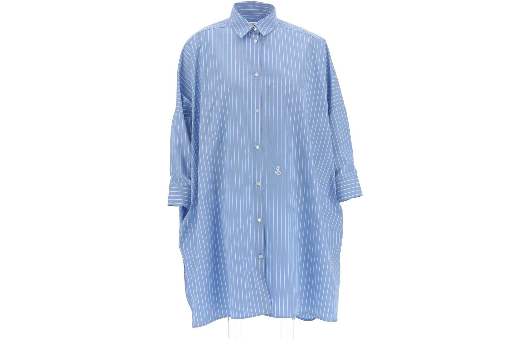 Sunday Long Striped Poplin Shirt JIL SANDER, синий
Sunday Long Striped Poplin Shirt JIL SANDER, синий