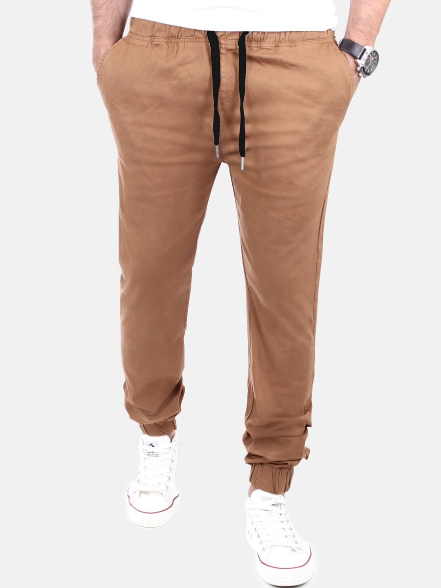 Узкие брюки-чинос Reslad RS2055, коричневый
Узкие брюки-чинос Reslad RS2055, коричневый