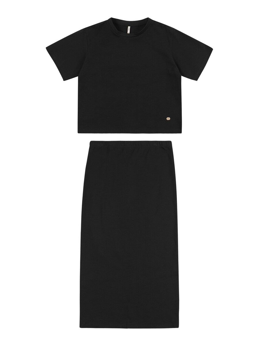 Набор ONLY GIRLS KOGSilvina, черный
Набор ONLY GIRLS KOGSilvina, черный