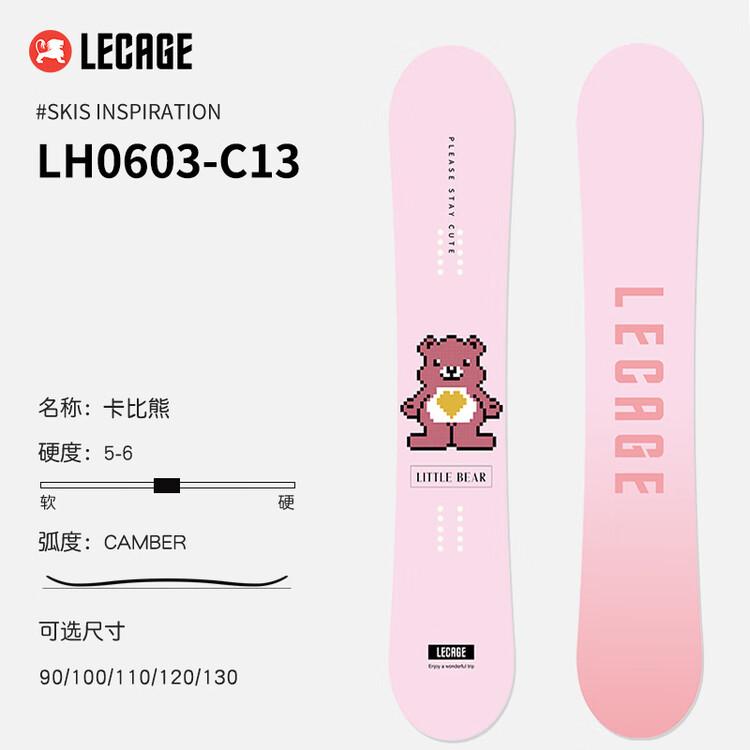 HEAD LECAIGE Детский лыжный комплект с ботинками и креплениями для мальчиков и девочек, включает шлем и доску 130 см
HEAD LECAIGE Детский лыжный комплект с ботинками и креплениями для мальчиков и девочек, включает шлем и доску 130 см