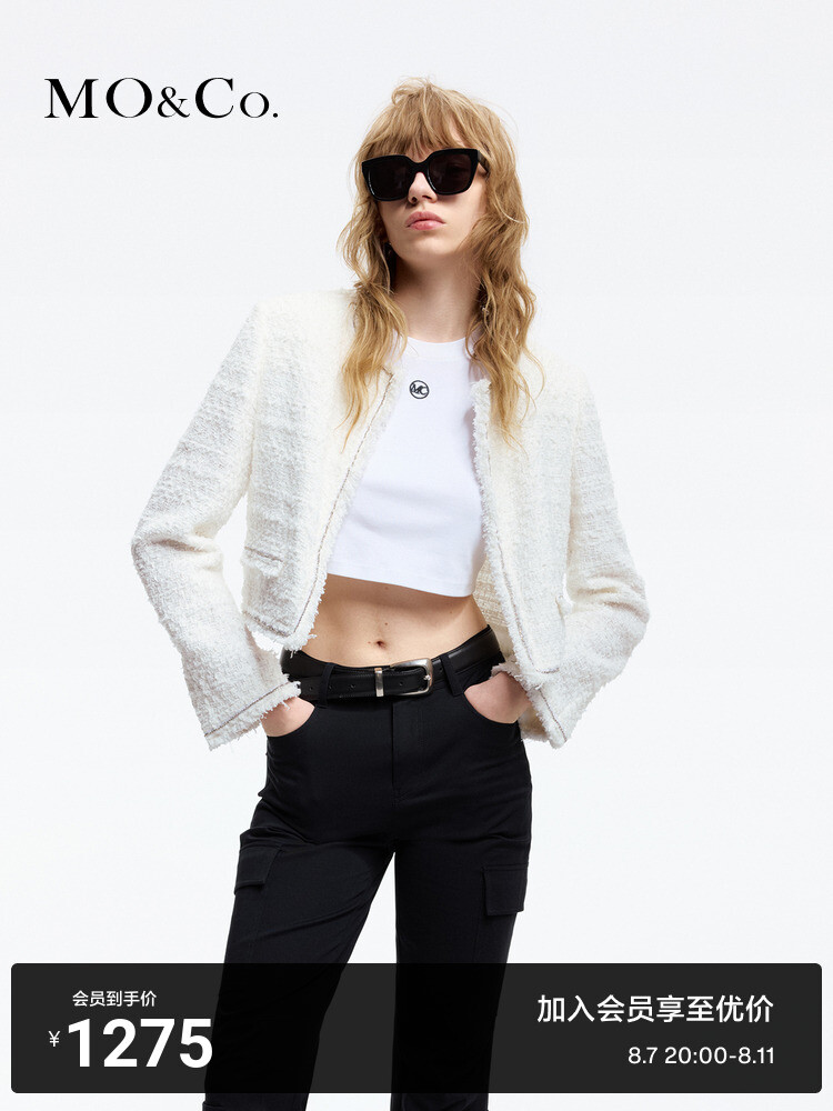 Твидовая короткая куртка Moco с бахромой и необработанными краями, белый 
Твидовая короткая куртка Moco с бахромой и необработанными краями, белый