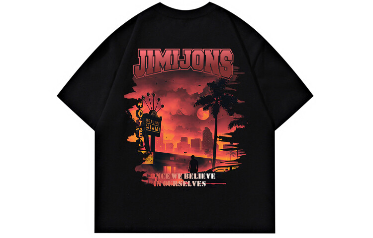 Футболка унисекс JIMI&JONS, Серо-коричневый
Футболка унисекс JIMI&JONS, Серо-коричневый