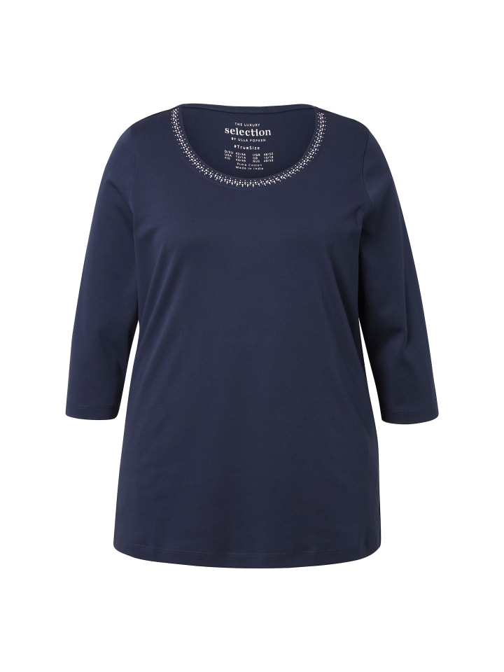 Футболка Ulla Popken, цвет dunkles marine
Футболка Ulla Popken, цвет dunkles marine