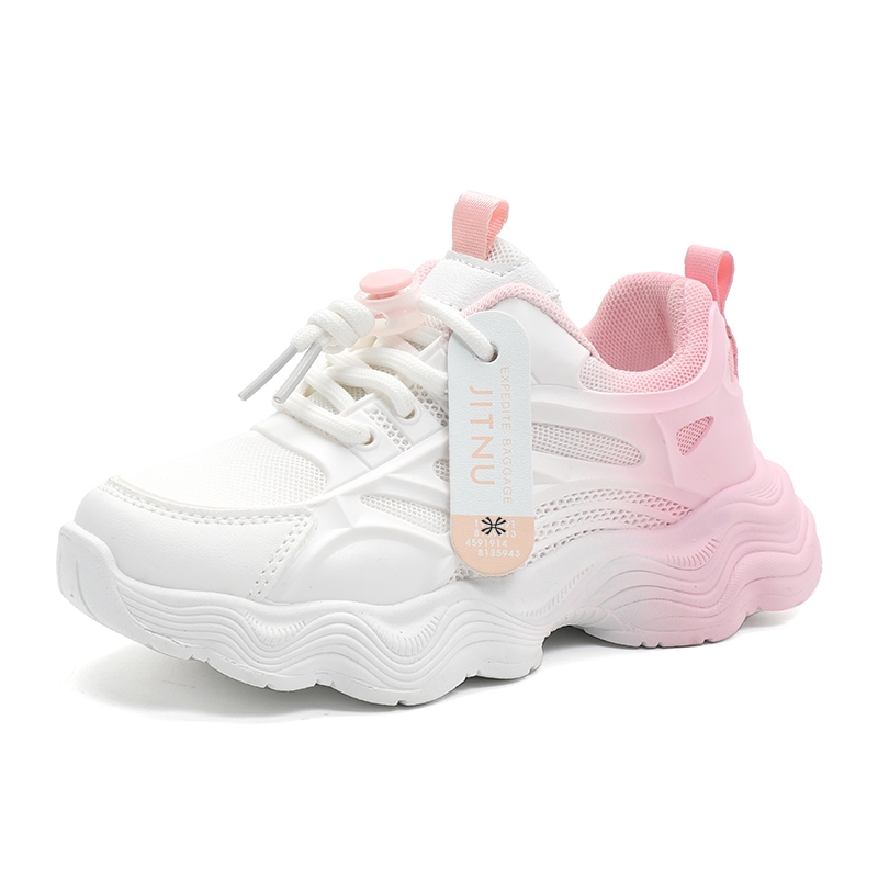 Детские кроссовки для бега YUZHAOLIN, розовый
Детские кроссовки для бега YUZHAOLIN, розовый