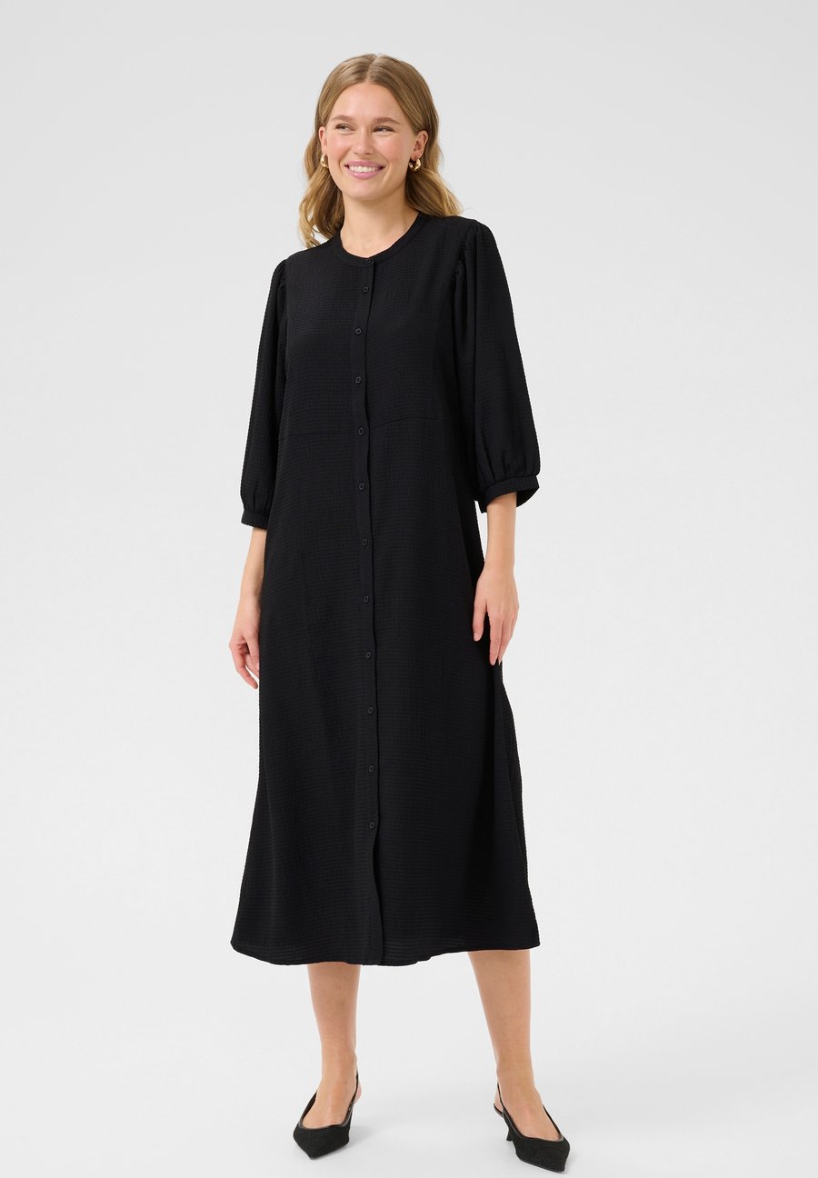 Платье Kaffe KAZOFIA, Black Deep/Black
Платье Kaffe KAZOFIA, Black Deep/Black