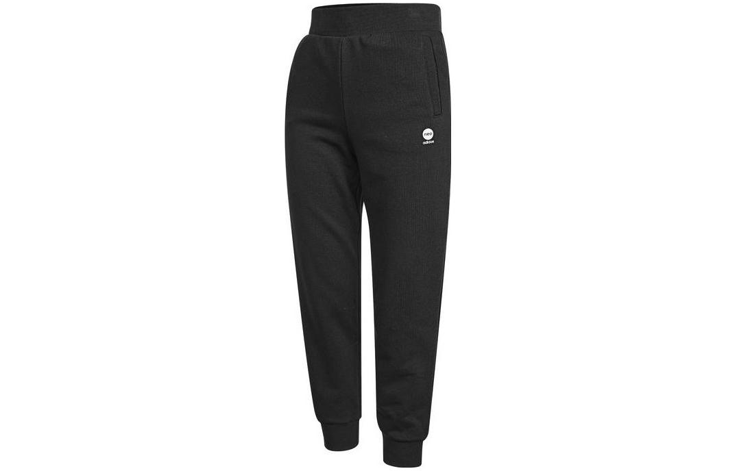 Adidas Neo Вязаные спортивные штаны женские черные
Adidas Neo Вязаные спортивные штаны женские черные