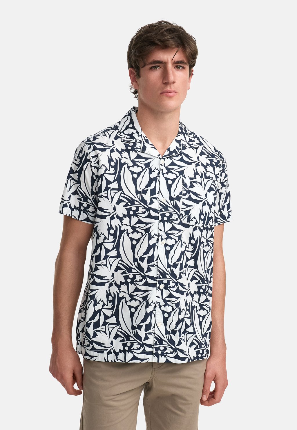 Рубашка KURZARM Kronstadt, темно-синий
Рубашка KURZARM Kronstadt, темно-синий