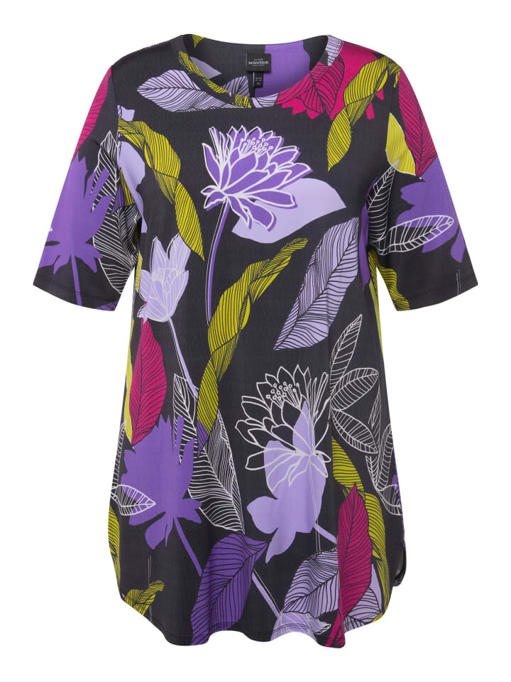 Футболка Ulla Popken, черный
Футболка Ulla Popken, черный