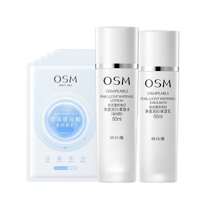 Наборы для ухода за кожей women's OSM
Наборы для ухода за кожей women's OSM