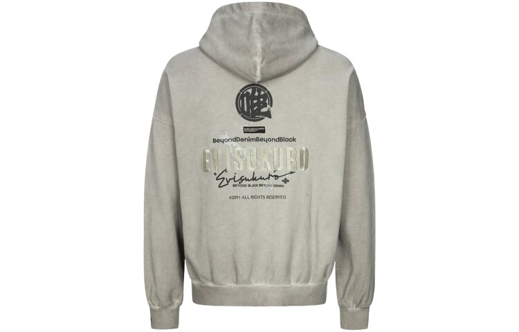 Толстовка унисекс светло-коричневая Evisu, коричневый
Толстовка унисекс светло-коричневая Evisu, коричневый