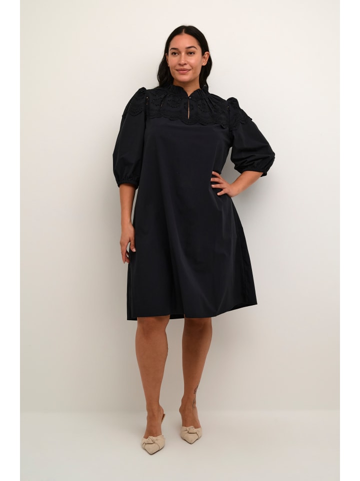 Платье KCjas А-силуэта в черном глубоком цвете KAFFE curve
Платье KCjas А-силуэта в черном глубоком цвете KAFFE curve