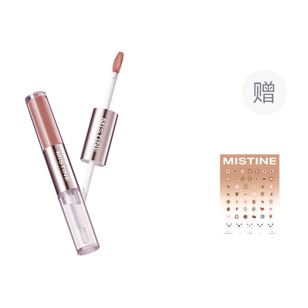 Стойкий двухсторонний матовый блеск для губ с легким нанесением для естественного сияющего образа Mistine
Стойкий двухсторонний матовый блеск для губ с легким нанесением для естественного сияющего образа Mistine