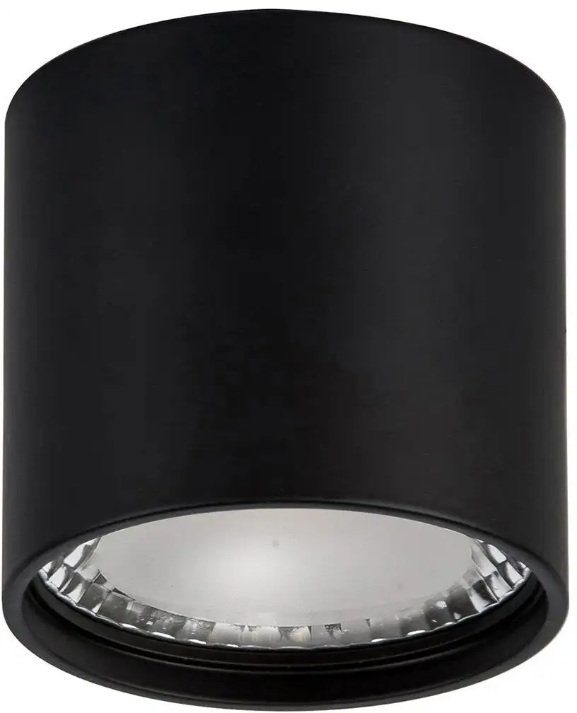 Светодиодный потолочный светильник Havit Lighting "NELLA" Ø 7,5 см, Высота: 6,5 см, черный
Светодиодный потолочный светильник Havit Lighting "NELLA" Ø 7,5 см, Высота: 6,5 см, черный