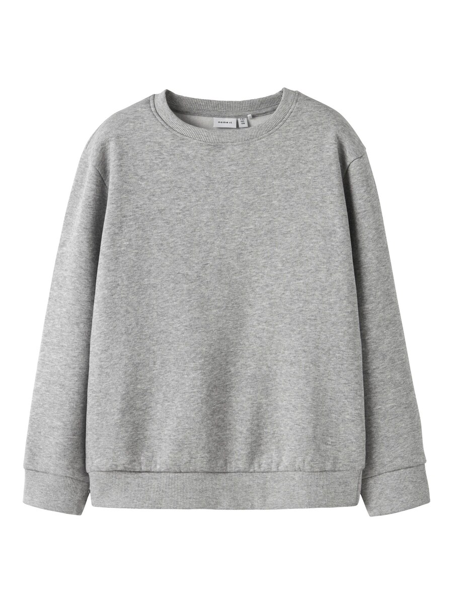 Толстовка NAME IT, серый
Толстовка NAME IT, серый