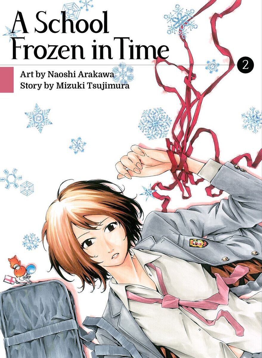 Манга A School Frozen in Time Manga Volume 2 
Манга A School Frozen in Time Manga Volume 2
