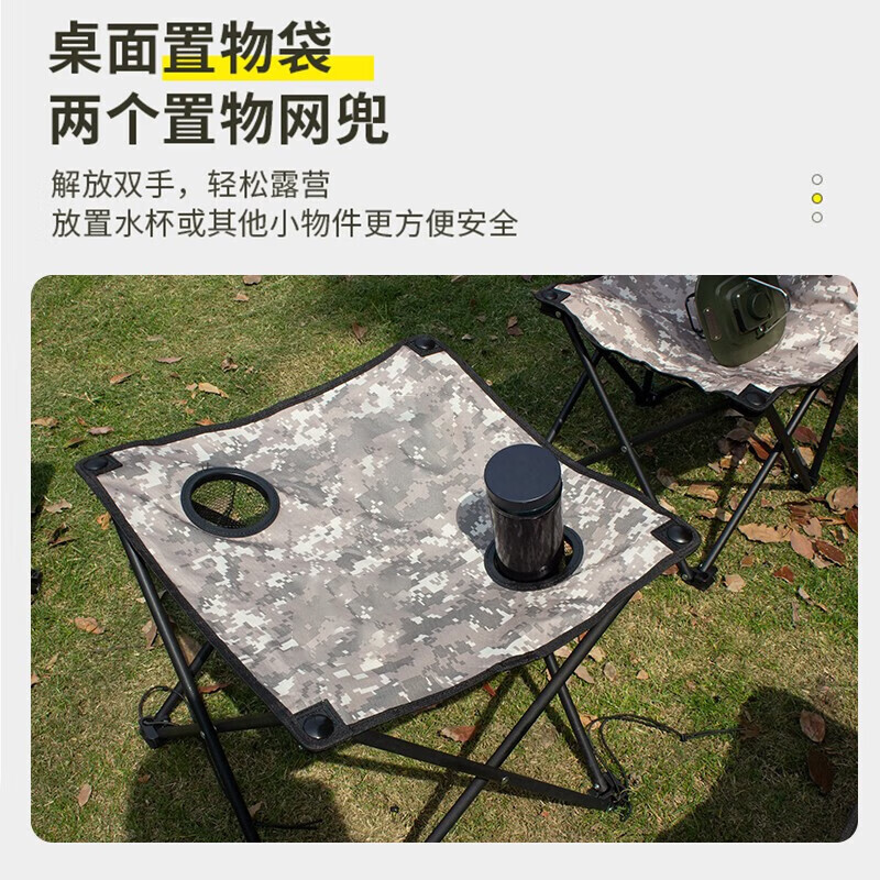 Hodtown складной стол и стул, портативный стол и стул для улицы, камуфляжный складной стол и стул, HDW1515
Hodtown складной стол и стул, портативный стол и стул для улицы, камуфляжный складной стол и стул, HDW1515
