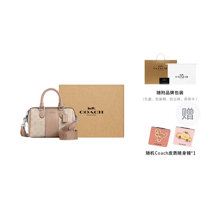 COACH Рюкзак через плечо из искусственной кожи
COACH Рюкзак через плечо из искусственной кожи