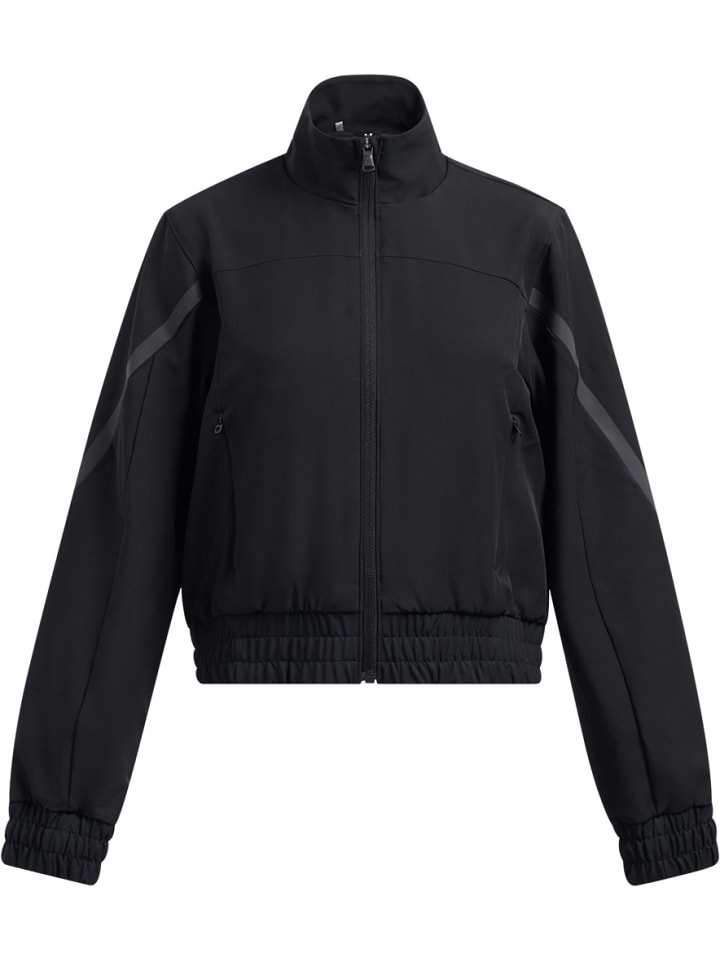 Функциональная куртка Under Armour, черный
Функциональная куртка Under Armour, черный