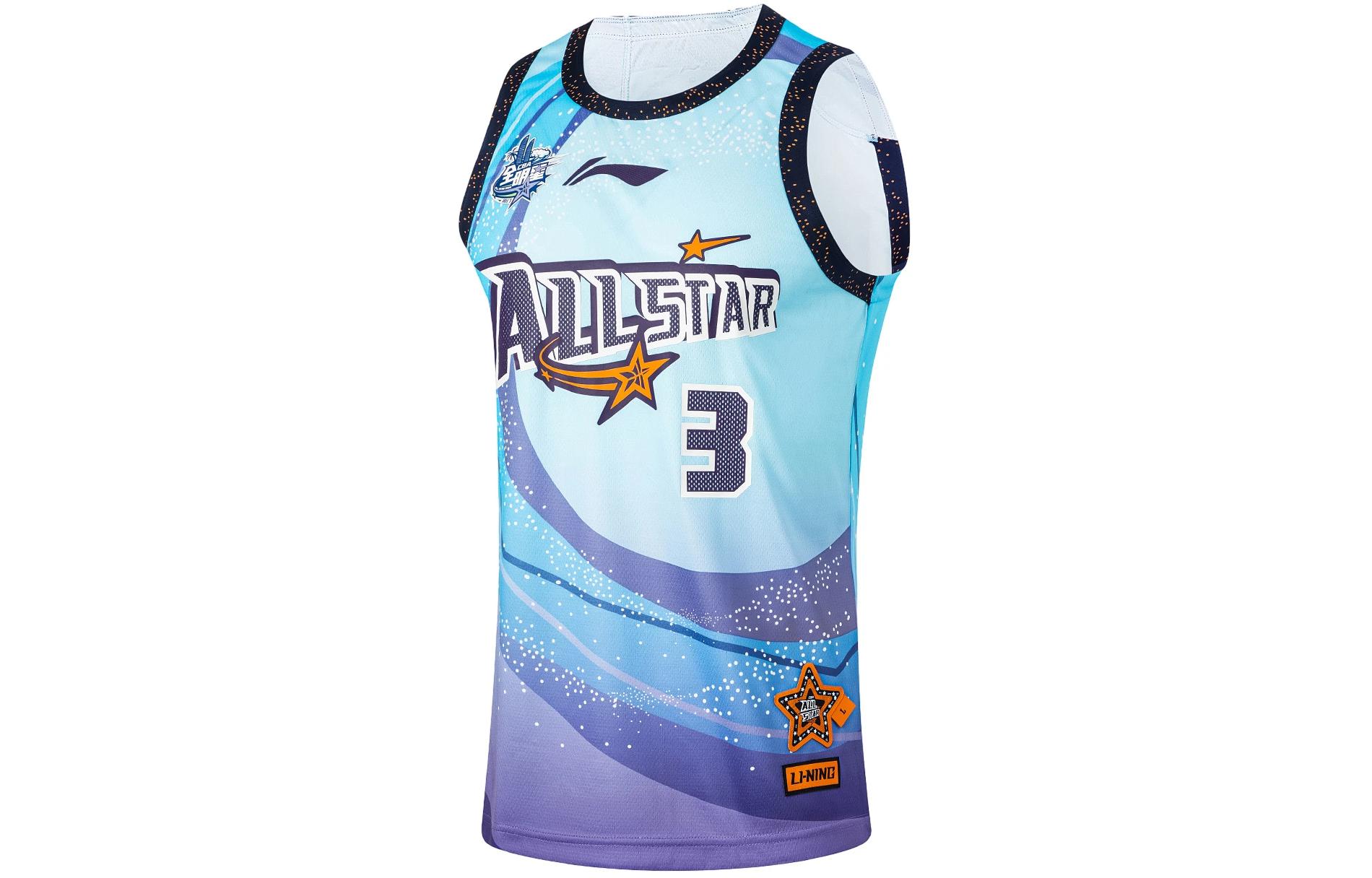 LINING Футболка баскетбольная мужская Ripple Blue
LINING Футболка баскетбольная мужская Ripple Blue