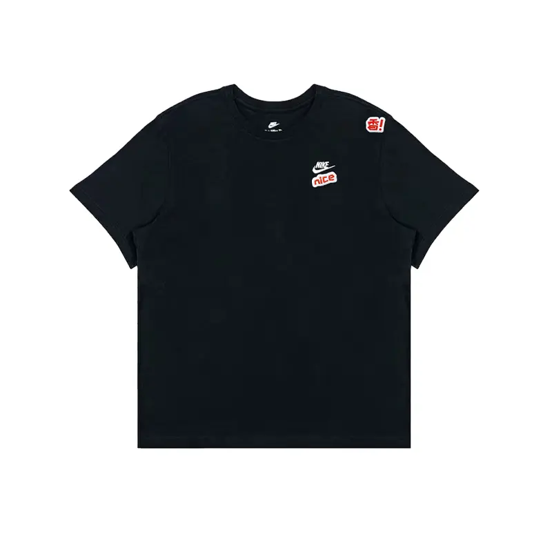 Nike Футболка унисекс черная, Черный, Nike Футболка унисекс черная
Nike Футболка унисекс черная, Черный, Nike Футболка унисекс черная