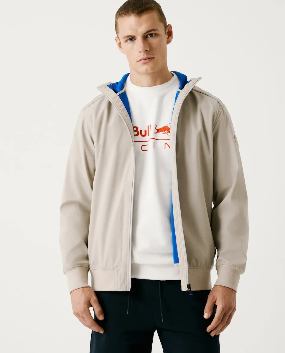 Мужская ультралегкая куртка с капюшоном Pepe Jeans, бежевый
Мужская ультралегкая куртка с капюшоном Pepe Jeans, бежевый