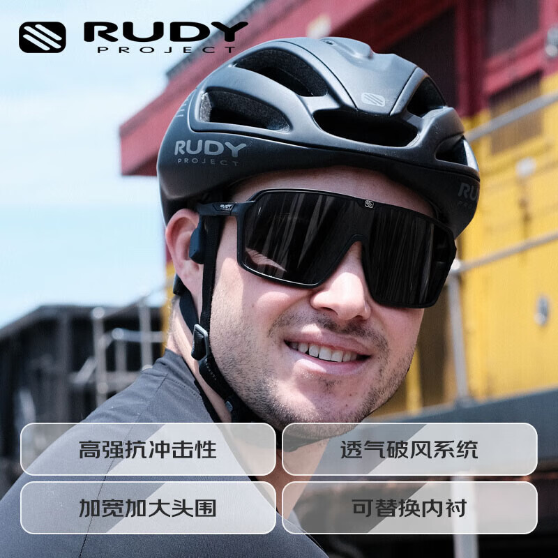 Велосипедный шлем RUDY PROJECT унисекс для горного велосипеда, черный
Велосипедный шлем RUDY PROJECT унисекс для горного велосипеда, черный