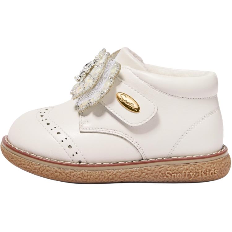 Теплая детская кожаная обувь для детей 3–7 лет Snoffy, кремовый/белый
Теплая детская кожаная обувь для детей 3–7 лет Snoffy, кремовый/белый