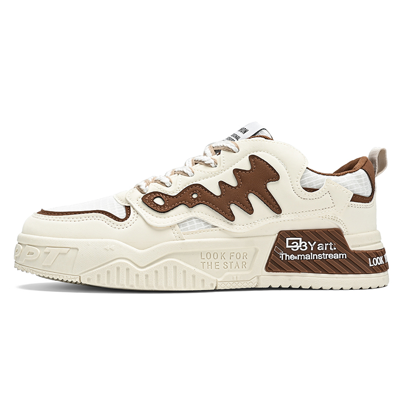 Детские скейтерские кроссовки Grade School Cotton Gene, бежевый
Детские скейтерские кроссовки Grade School Cotton Gene, бежевый