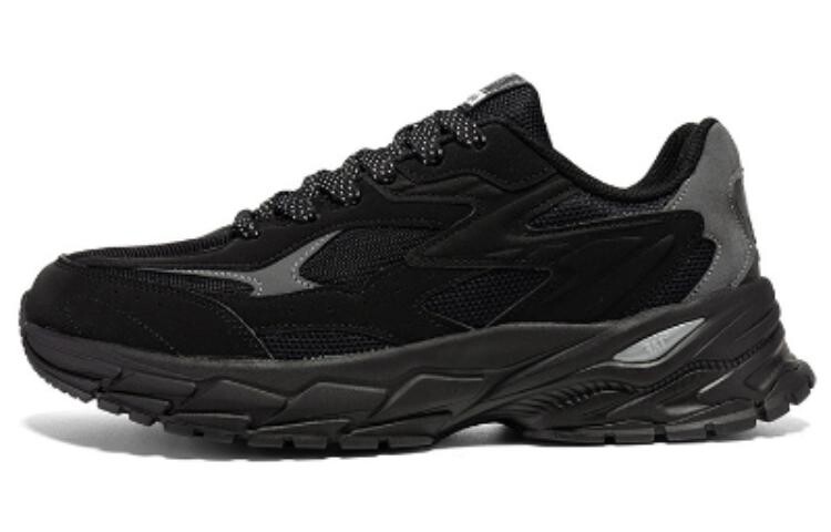 Кроссовки мужские Lifestyle Shoes Men Low-Top 361°, цвет Obsidian Black/Smoke Gray, Черный, Кроссовки мужские Lifestyle Shoes Men Low-Top 361°, цвет Obsidian Black/Smoke Gray
Кроссовки мужские Lifestyle Shoes Men Low-Top 361°, цвет Obsidian Black/Smoke Gray, Черный, Кроссовки мужские Lifestyle Shoes Men Low-Top 361°, цвет Obsidian Black/Smoke Gray