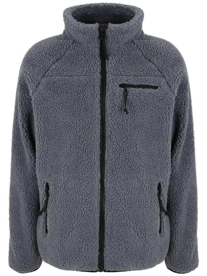 Переходная куртка Brandit, цвет anthracite
Переходная куртка Brandit, цвет anthracite