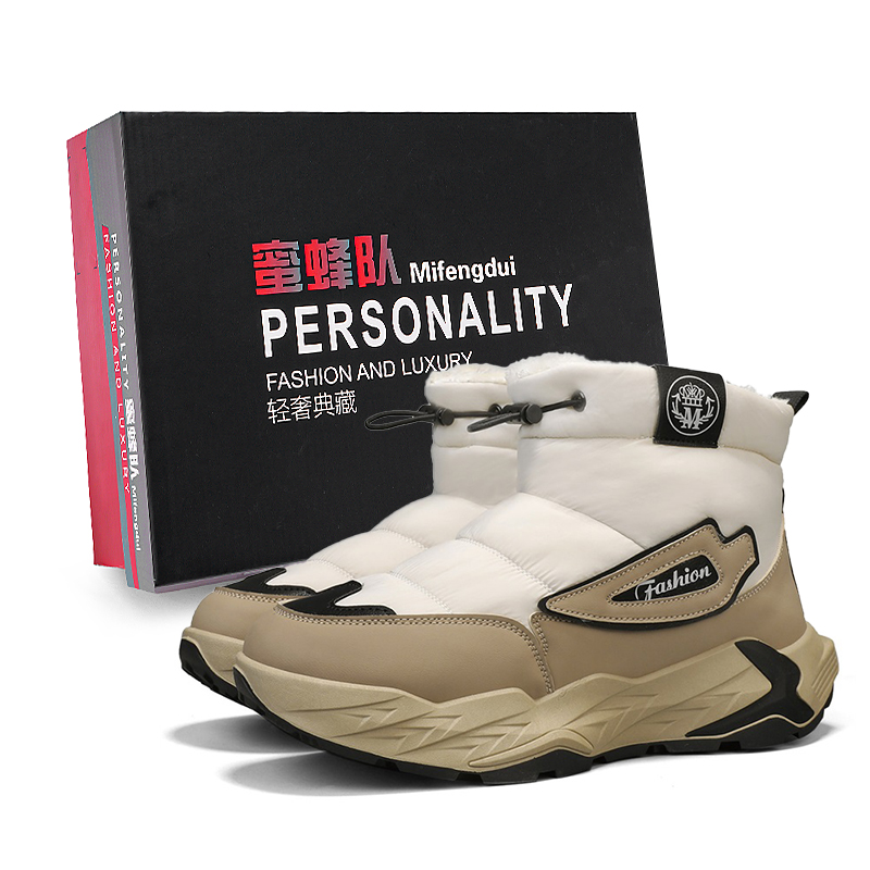 Теплые, износостойкие, нескользящие, короткие, мужские зимние ботинки. Коробка в комплекте Team Bees, White Khaki
Теплые, износостойкие, нескользящие, короткие, мужские зимние ботинки. Коробка в комплекте Team Bees, White Khaki