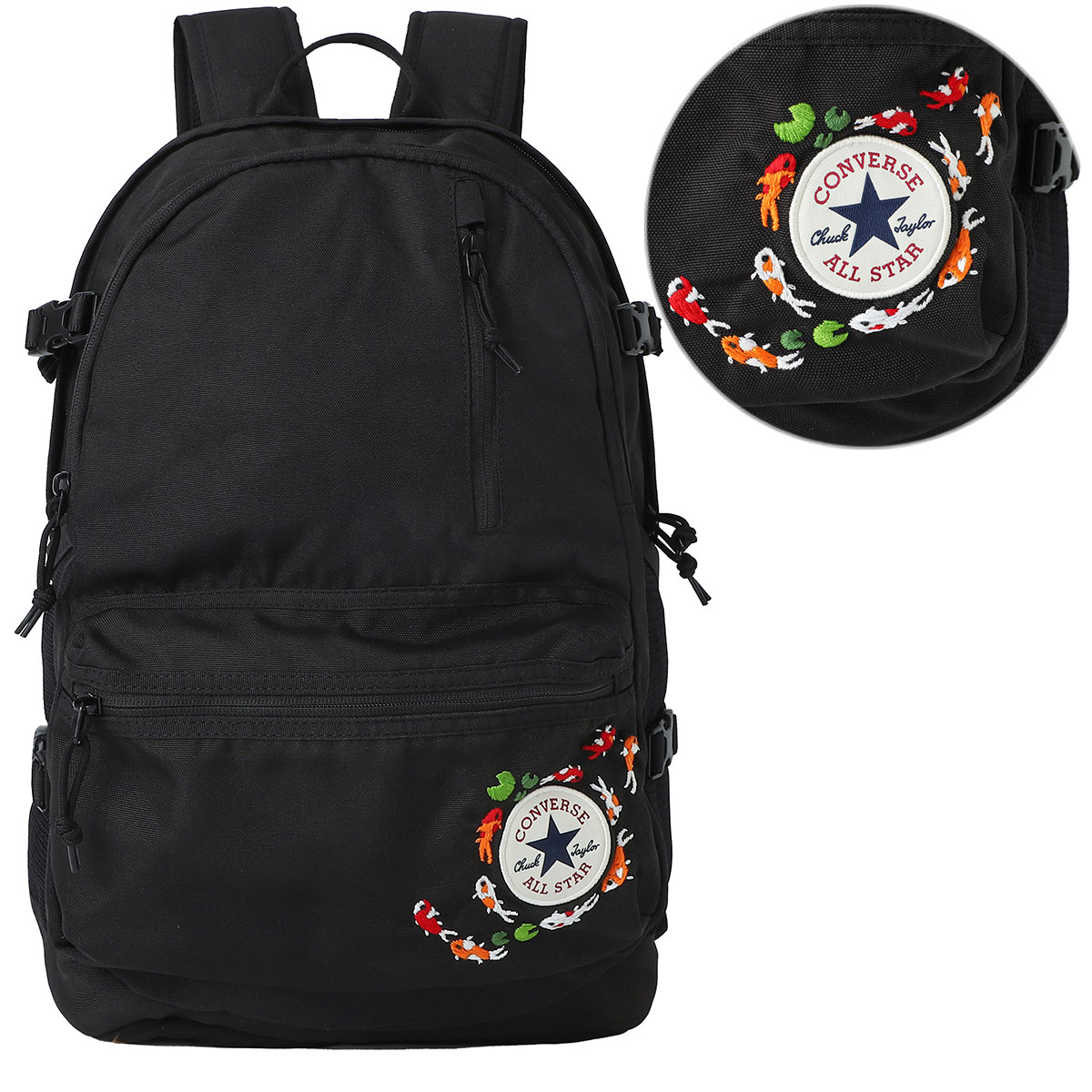 Converse Полиэстеровый рюкзак обычный унисекс черный, Koi Fish Companion
Converse Полиэстеровый рюкзак обычный унисекс черный, Koi Fish Companion