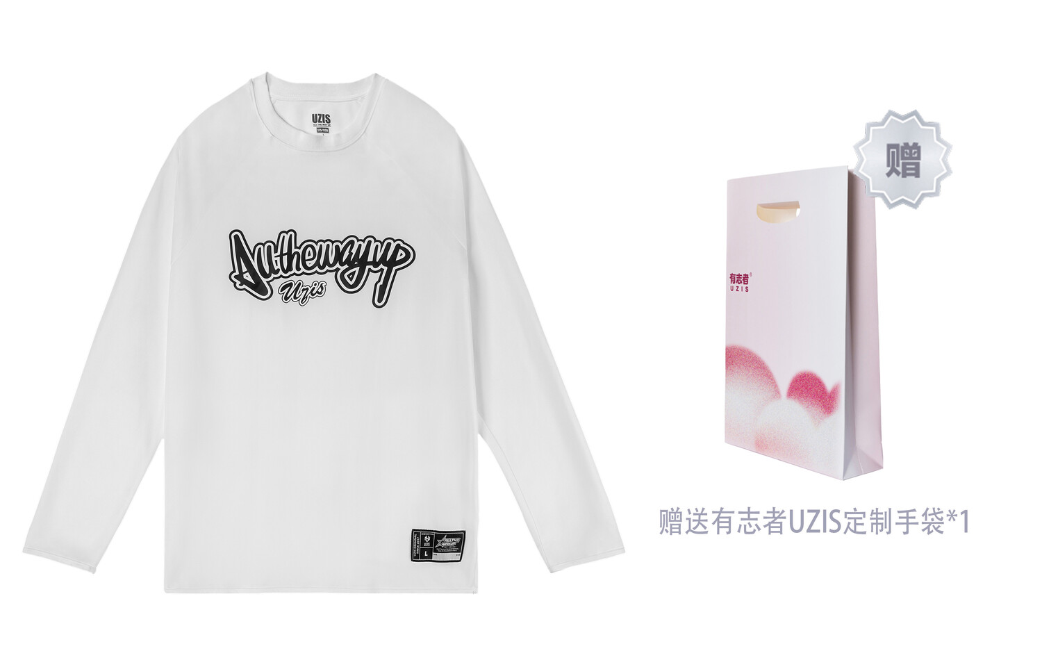 Uzis For Those Who Are Interested Футболка УЗИС унисекс, Серый
Uzis For Those Who Are Interested Футболка УЗИС унисекс, Серый