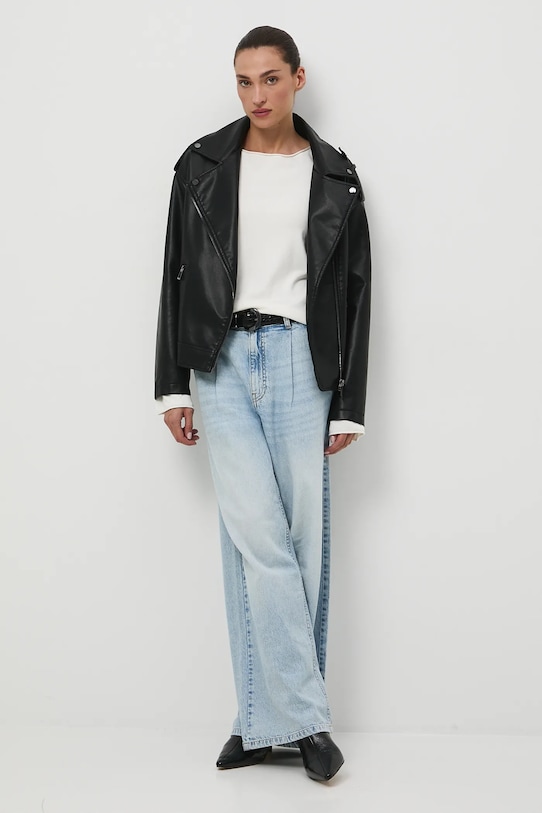 Куртка Medicine, черный
Куртка Medicine, черный