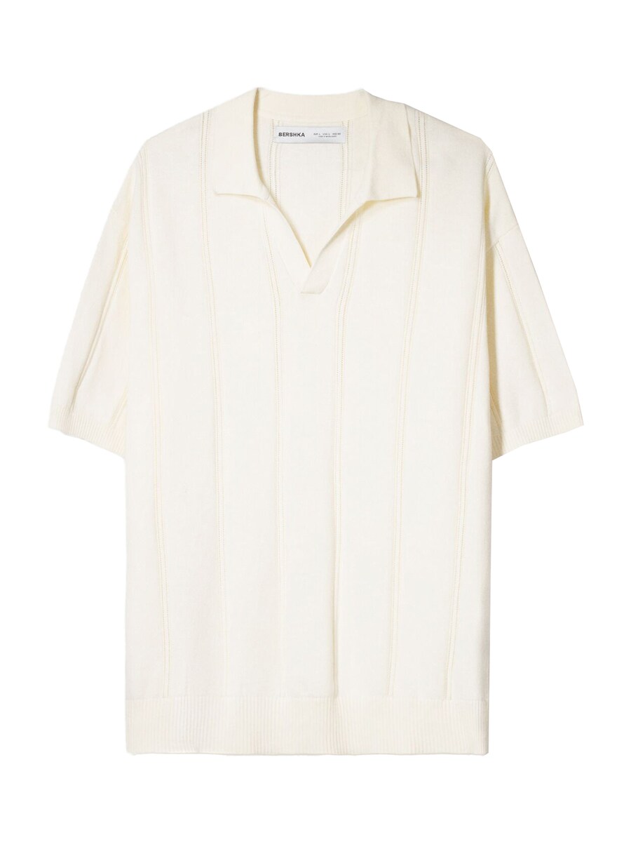 Рубашка Bershka, белый
Рубашка Bershka, белый