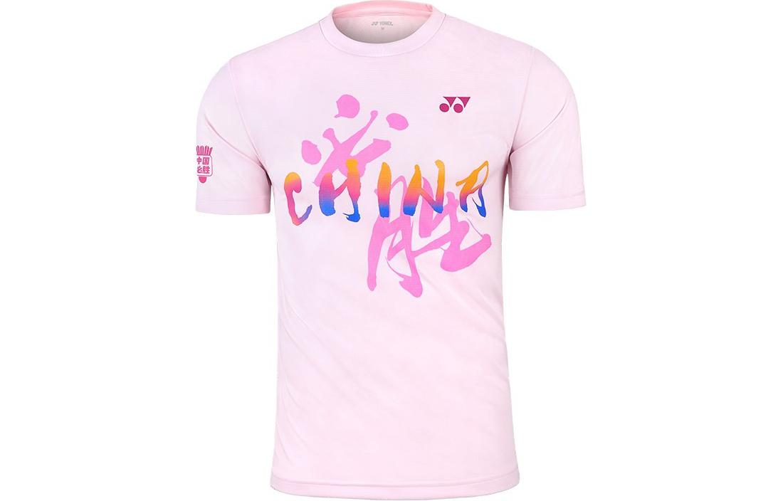 Одежда для бадминтона Unisex YONEX, черный
Одежда для бадминтона Unisex YONEX, черный