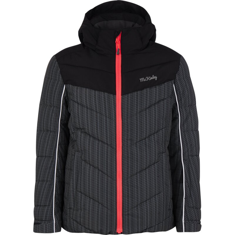 Куртка Биби II Mckinley, мультиколор
Куртка Биби II Mckinley, мультиколор